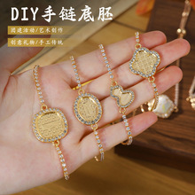 ��ʽ���\diy�����������L�ֹ�diy���ϰ��F��ɳ����Ӕ[����Ʒ