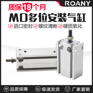 ���ɰ��b���MDС�͚��10/16/20/25/15&times;5x30-40-50-100