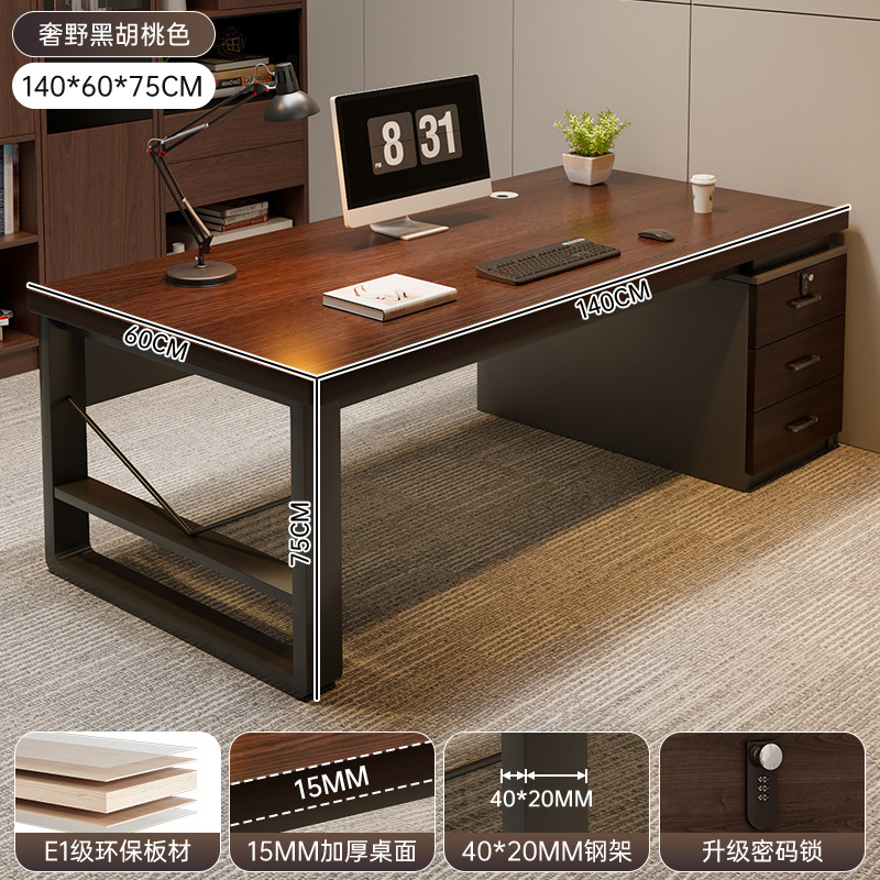 Escritorio de computadora escritorio de oficina moderna simple escritorio de oficina combinación simple escritorio de personal con armario escritorio de trabajo
