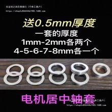 �m��С.ţ��̖���Qǰ݆늙C�����S��m12m16m18m20���P䓸߉�����