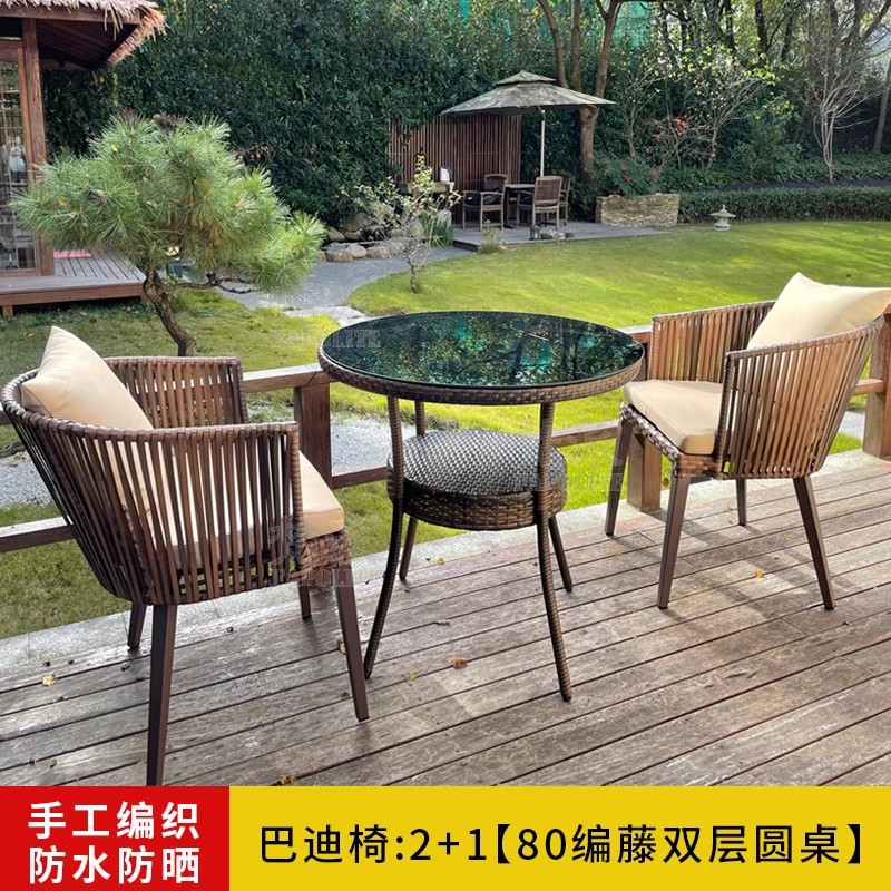 [신형 등나무의자] 의자 2개 + 2층 원형테이블 80개