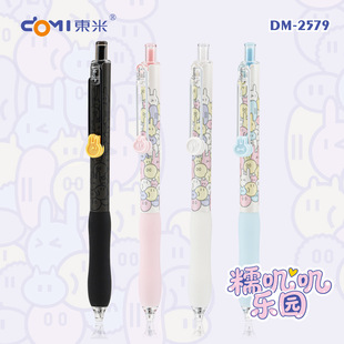 �|��2579Ŵ�\�\���@�������ԹP��ܛ�o�ם���ٸ�CS�p��W��ˢ�}�P