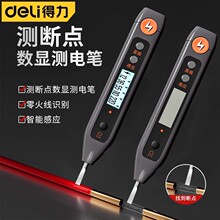 �����y늹P�๦�ܔ��@늹��߾��ȸБ�늹P����ԇ��늾�·�z�y�P