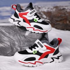 Kids' Shoes for Boys, 2023 Autumn/Winter Collection: Warm Fleece-Lined, Thick Cotton Sneakers—Perfect for Older Kids and Big Kids