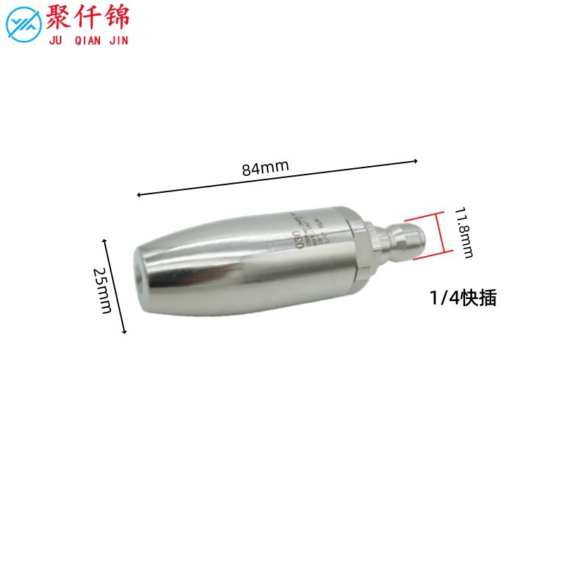 High-pressure washer car wash water gun nozzle mini stainless steel lotus nozzle 360-degree rotation 1/4 quick plug