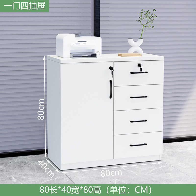 オフィス収納引き出しキャビネット、フロアファイルキャビネット、木製ファイルキャビネット、ローキャビネット、スライド式収納キャビネット