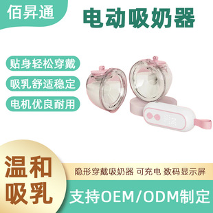 ȫ�Ԅ�늄������� �¿��p߅���ַ�����һ�wʽ�������S�����l����