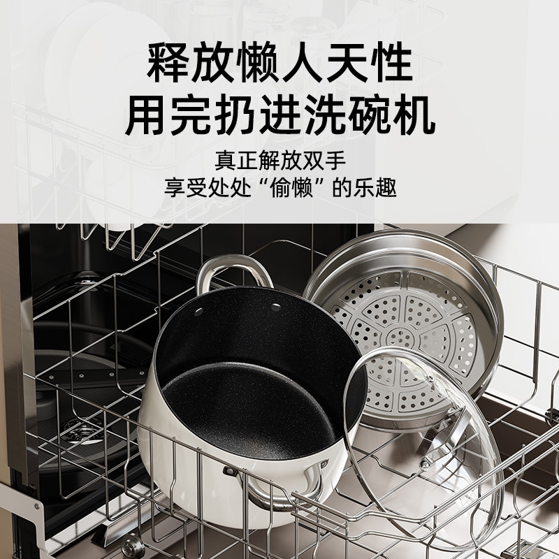 Nueva olla de sopa de cerámica de cristal de titanio olla de cocción más alta 0 olla de sopa recubierta de flúor olla de sopa de cocción general al por mayor