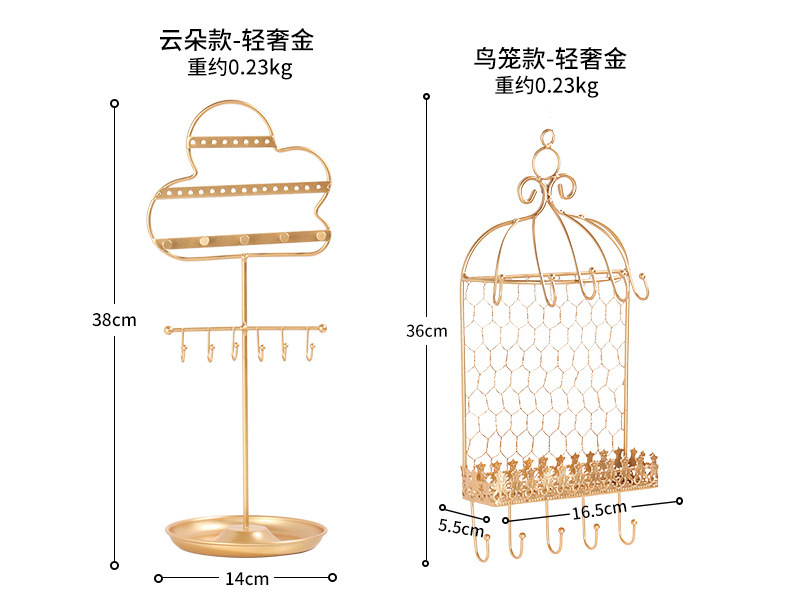 Nihaojewelry Wrought Iron Wall-mounted Jewelry Stand Wholesale Accessories display picture 5