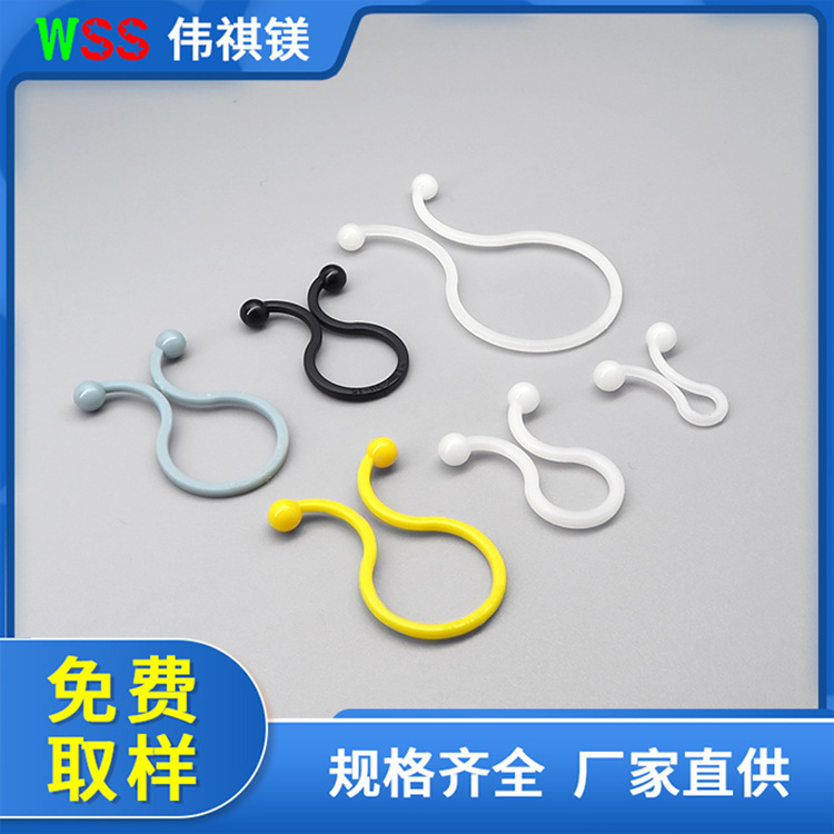 尼龙扭线环L黑白色扣式扭线环 电线固定线卡线扣 厂家批发