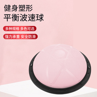 �٤�������Aƽ����46/58/63cm�Ӻ�����߳��ؿɳ��ƽ�Ⲩ����