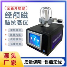 5D�X��˥/�������B�Ŵ̼��x�o��˯���澏ƣ���j��ͨ�B�������x