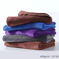 Салфетка из микрофибры 25 × 50 см, 420 г/м² утолщённая впитывающая для дома и авто