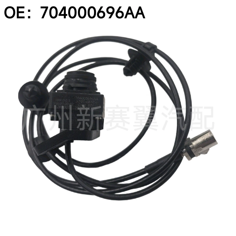 704000696AA Адаптирован к передней камере Chery Tiggo 7 8 Plus Передняя панорамная камера