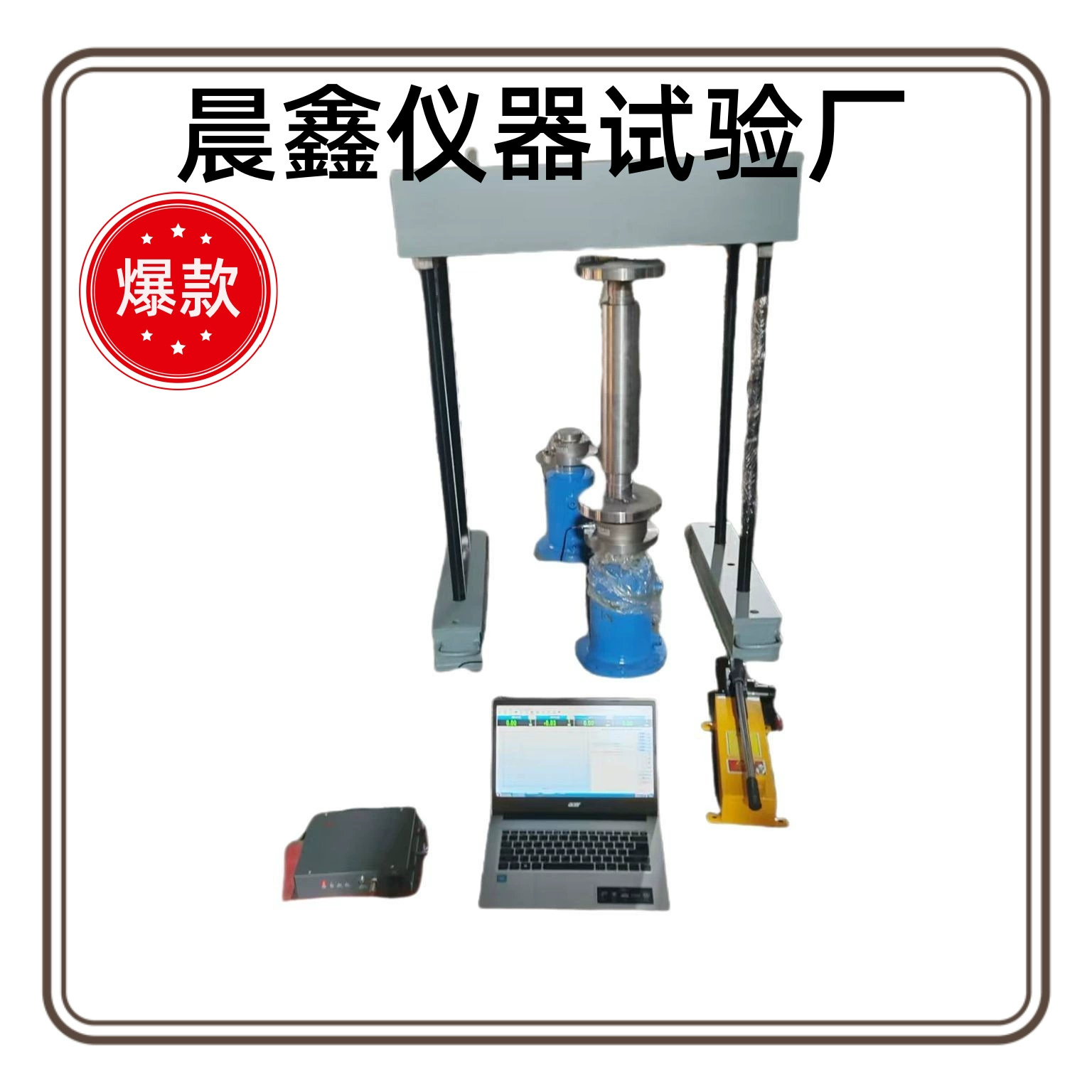 Прямой метод толчка