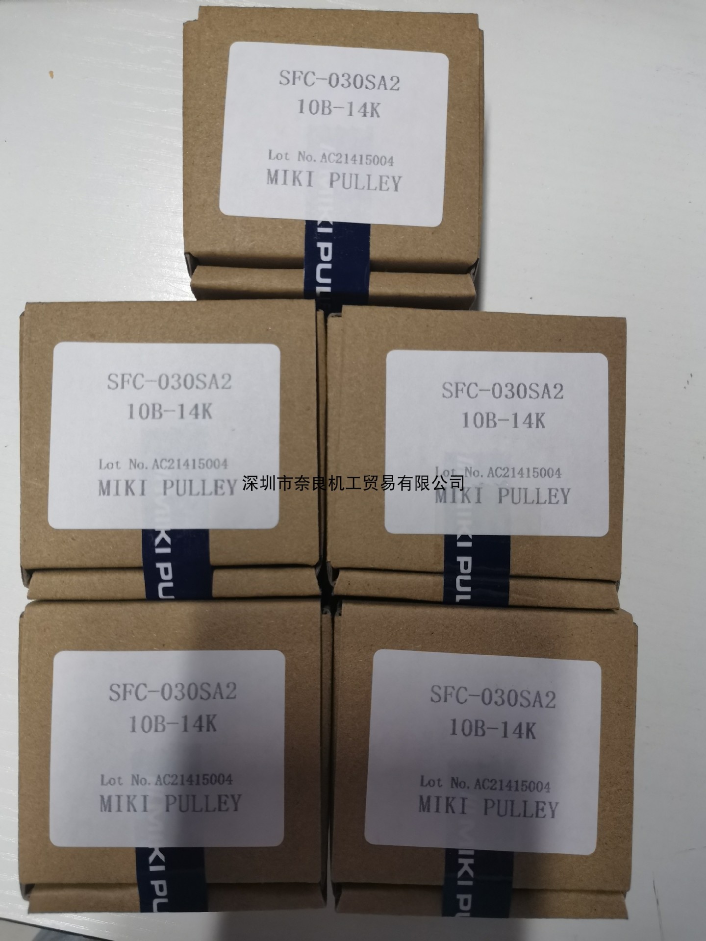 日本三木膜片联轴器CF-A-030-00-1360议价