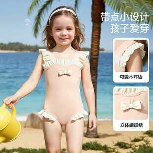 ��ͯӾ���ļ����۵����B�wӾ�b��Сͯ�����Yľ��߅��ȪӖ�������