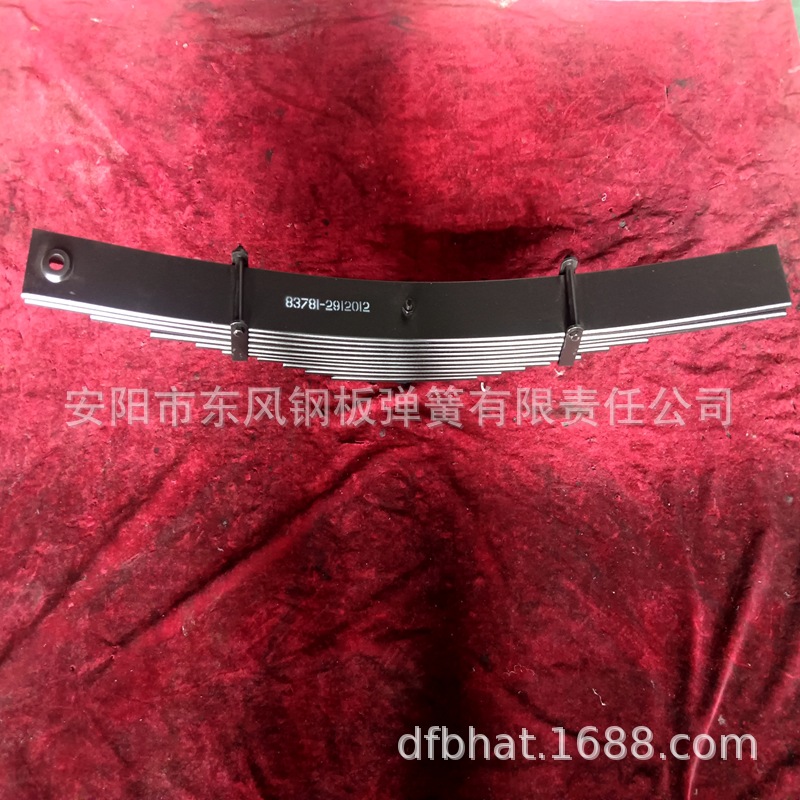 83781-2912012 优惠供应SUP7 SUP9拖车  皮卡 载重 汽车钢板弹簧