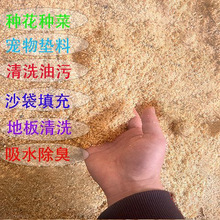 ����Ȼ�rľм����ĩ���lľ��ĭ�N��ϴ�։|�ς}���ȩ��Ѭ����