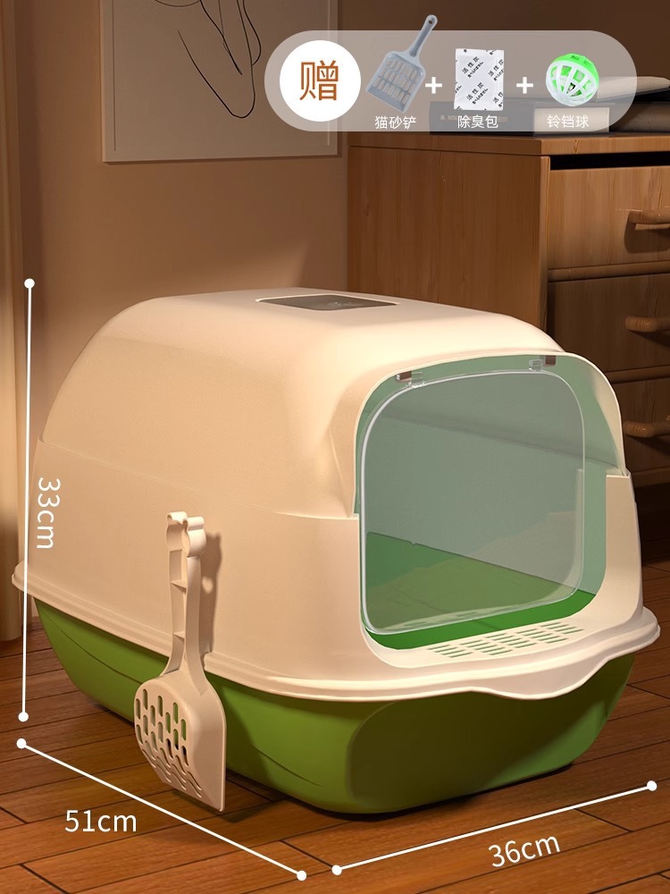 Baja de arena para gatos totalmente cerrada, inodoro para gatos supergrande, jaula de gato con inodoro, aislamiento de olor, pala de arena para gatos
