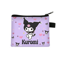 库洛米零钱包儿童可爱收纳mini小包户外便携钥匙卡包口袋包跨境批