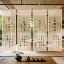 新中式禅意纱幔挂布小院布置茶室装饰吊幔国风商展美陈图书馆布幔