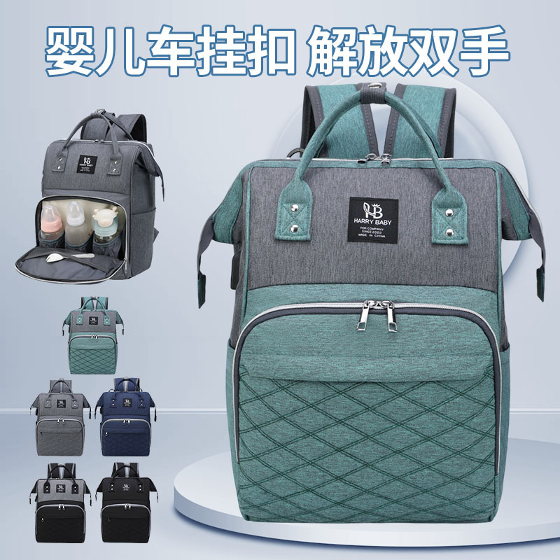 Manufacturer Wholesale Mommy Bag New Style Simple Large Capacity Portable Mother and Baby Bag Waterproof Lightweight Multi-Layer Mommy Bag