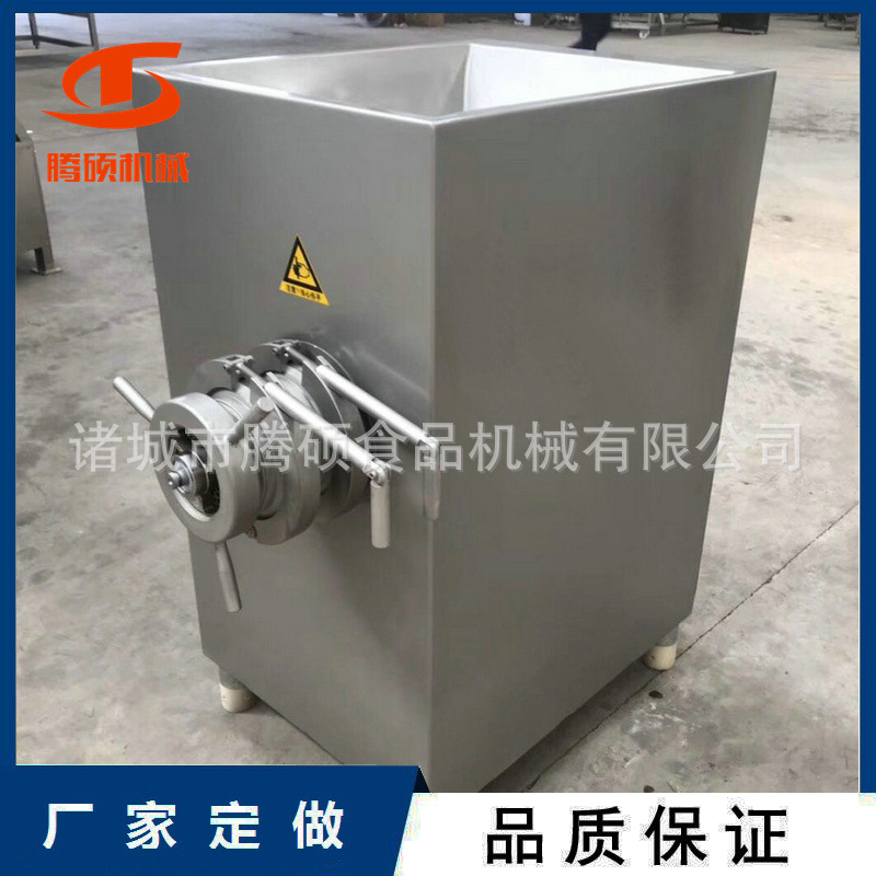 鸡骨架搅碎设备 鸡肉肉泥机 绞鸡胸肉设施 鸡内脏肉泥机