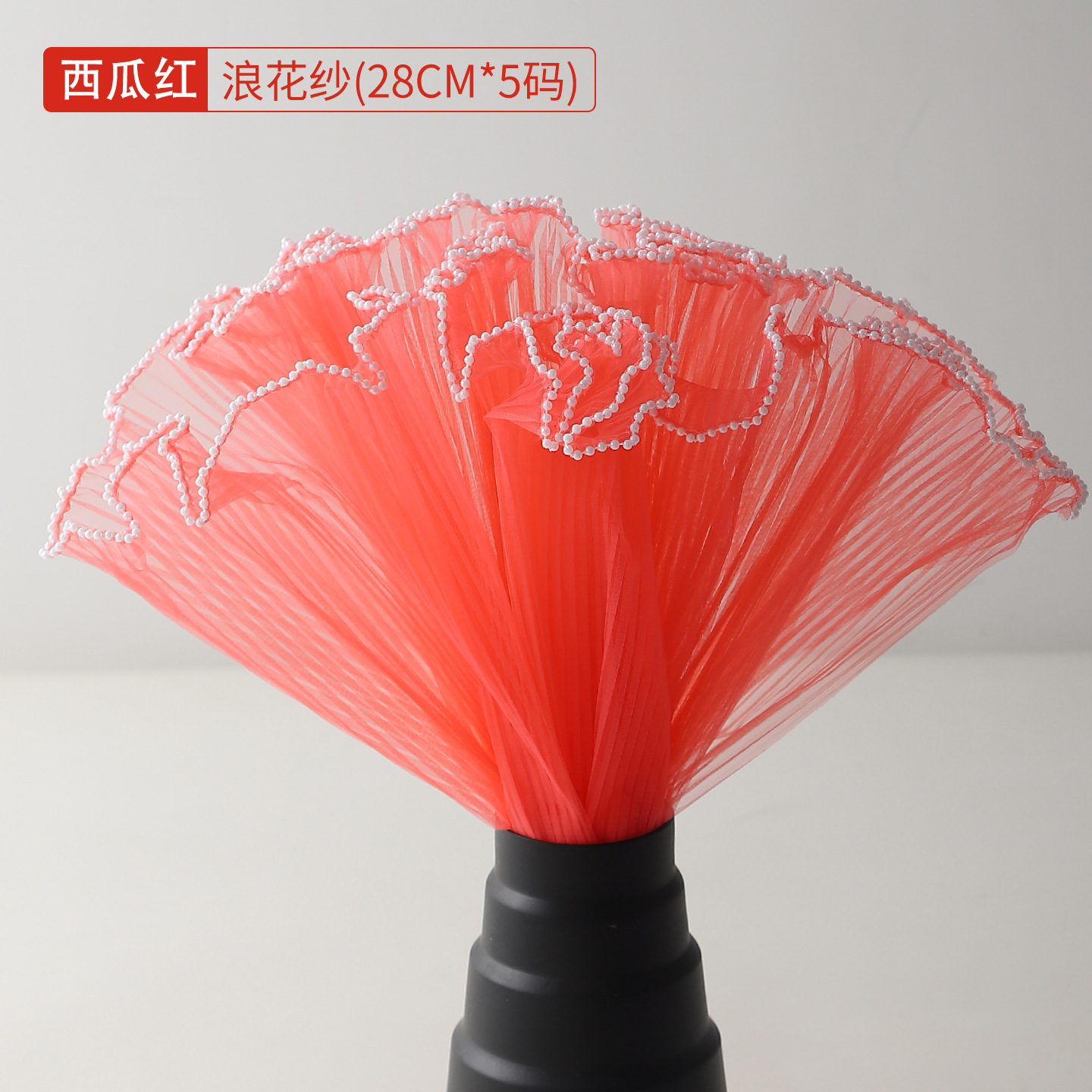 Malla de Encaje para Envolver Flores de Gasa, Decorativo para Ramos de Flores y Floristería