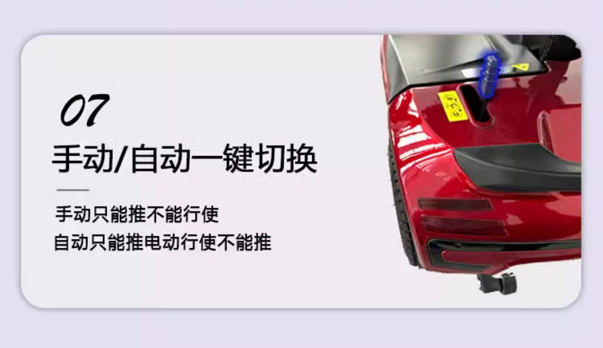 Factory Direct Sales of Electric Vehicles, Four-Wheel Mobility Scooters for the Elderly, Battery-Powered Vehicles, Folding Electric Vehicles, New Energy Electric Vehicles