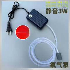 德质鱼缸增氧泵超静音充氧泵打氧机水族箱加氧泵家用小型养鱼