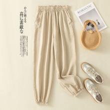 原版全棉棉麻【6色5码】夏季薄款哈伦裤阔腿裤女松紧腰宽松束脚裤
