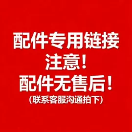 养生壶;电热杯;电火锅