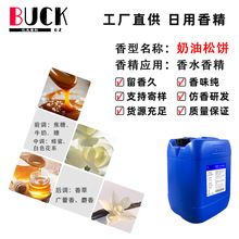 �Ϳ����Ϲ����ջ��㾫 ������� ��ˮ�㾫�S�ҬF؛�{�㎟���]