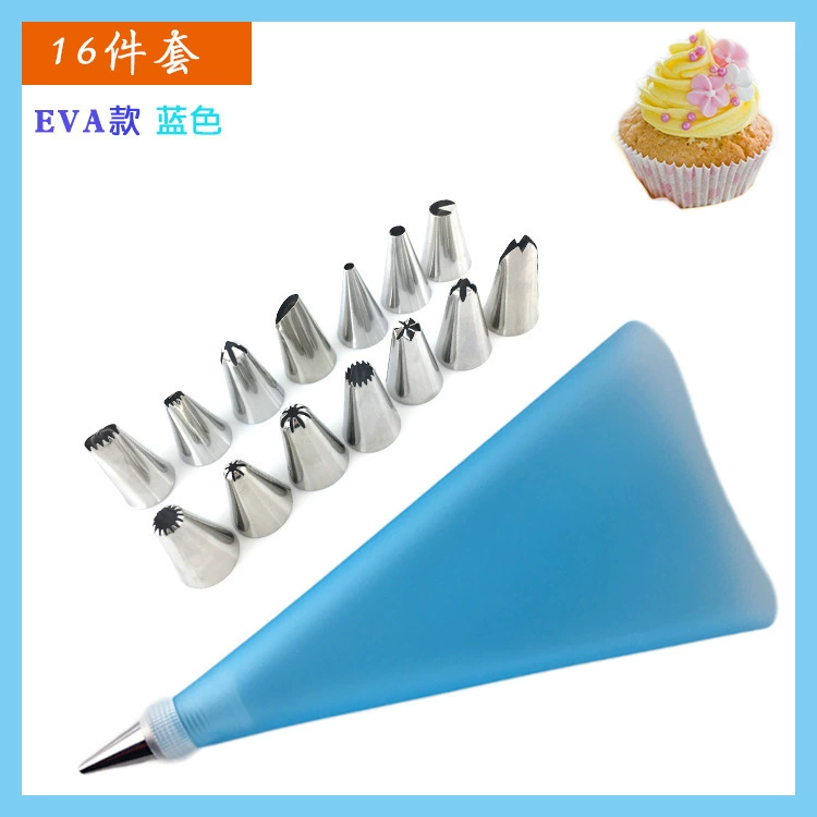 Factory spot DIY cake baking tool 16 sets of sets of 14 pieces of decorative mouth with converter cream bag set