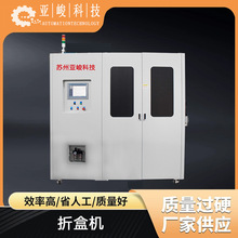 Դ^SԄӳɺwCۺг͙CһƬʽۺЙCSȫԄۺЙC