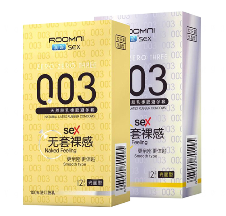 Shuangleshu Urban Elite, Paquete de 12 Condones, Paquete con Descuento, Condones, Juguetes Sexuales para Adultos, Venta al por Mayor, Dropshipping