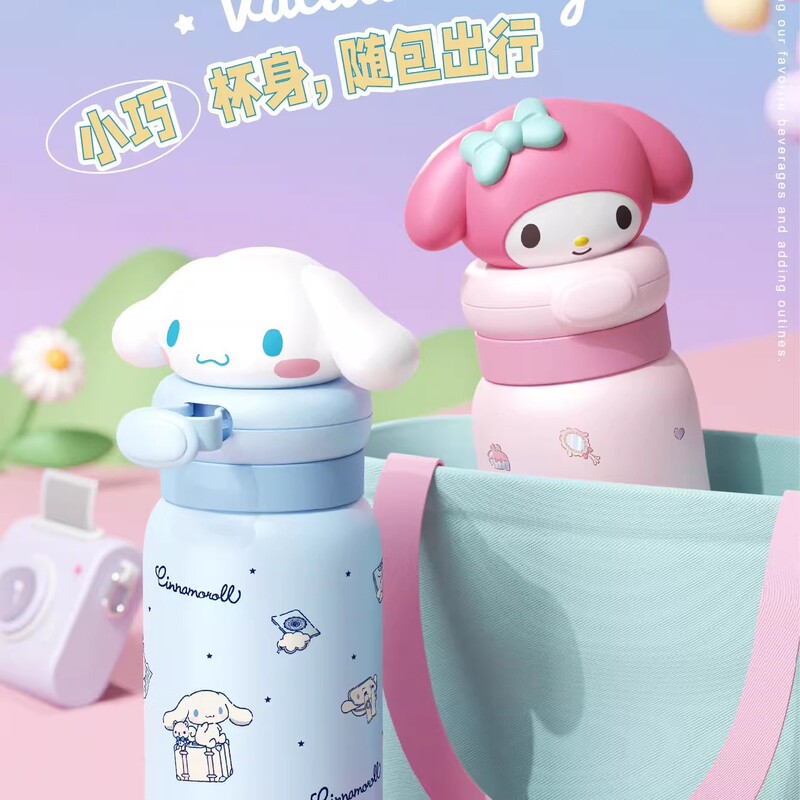 随手三丽鸥保温杯凯蒂猫高颜值可爱卡通便携水杯送人生日礼物|undefined