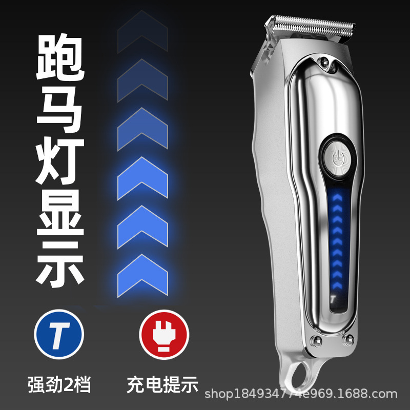 德国精工理发器家用电推剪刻电推子光头电动剃头刀儿童成人|undefined