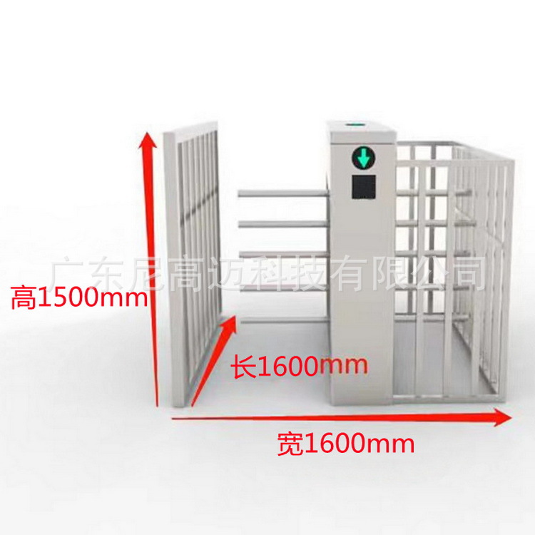 厂家供应1.5米高电动旋转闸门酒店度假村小区90度栅栏半高转闸机