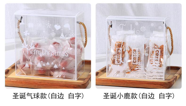 pet手提盒 (5).jpg