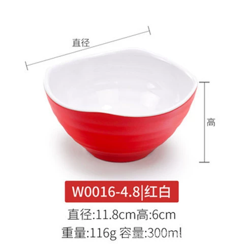 W0016-4.8 red and white