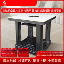 һ����2025�¿�����ȡů�����ů���������濾����������늿��t