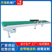 �S�ҹ�������ݔ�͙C����ʽ��ݔ��ݔ�͙C��ʽ�C С����ˮ��ݔ�͙C