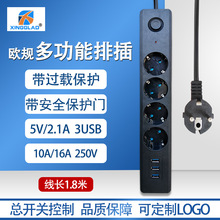 跨境新品欧规排插欧标1.8米电源线插板多功能USB充电插排德国排插