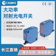 CHANKO�L������40�׹���_�P�L���x�^���220V���ʸБ�������