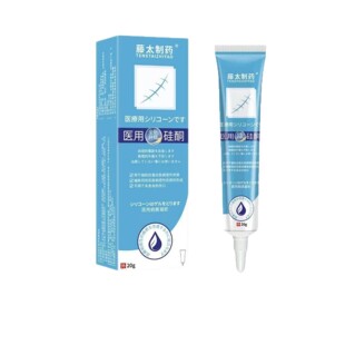 ��̫��ș�t�ù�ͪ�̺����z20g/֧�o�۴��l���Sֱ�l�r���F؛���N��