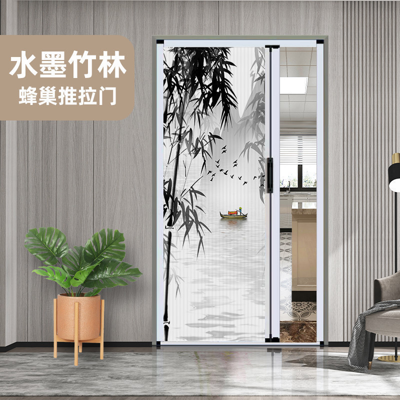 수묵 대나무 숲 무늬 - 무료 자물쇠