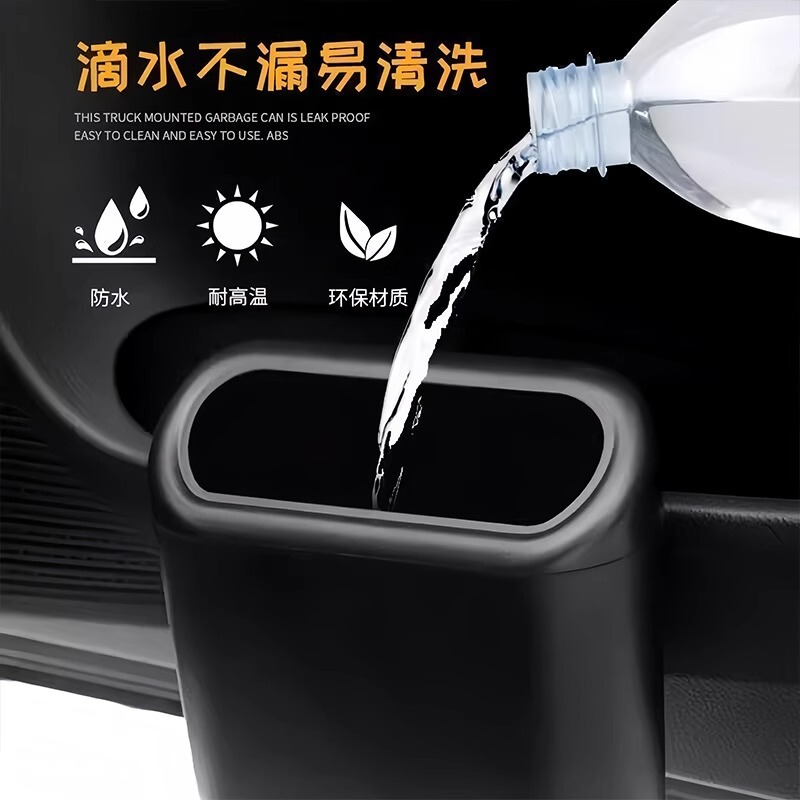 車用ゴミ箱、車のシートバック、ドア吊り下げ収納ボックス、多機能ゴミ袋、車のゴミ収納用品|undefined