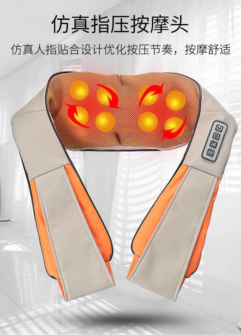 Dispositivo de masaje eléctrico transfronterizo para amasar y masajear la columna cervical, de doble uso para coche y hogar, chal de masaje para cuello y hombros. image 8